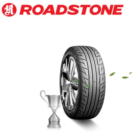 Roadstone
