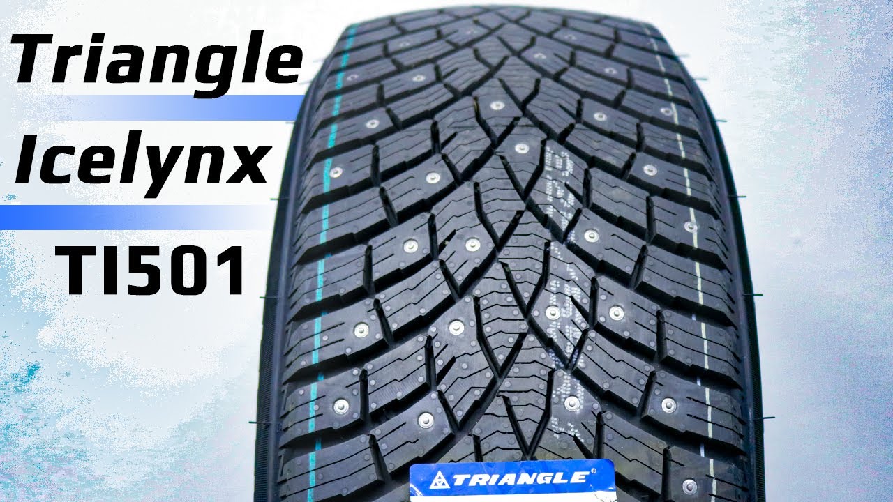 Triangle_IcelynX_TI501_1