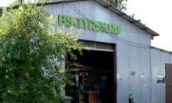 Шинный СКЛАД Глухоозерское