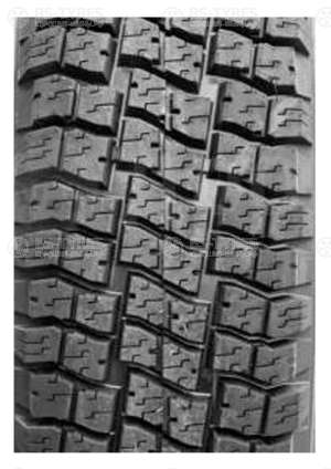 Forward Professional 520