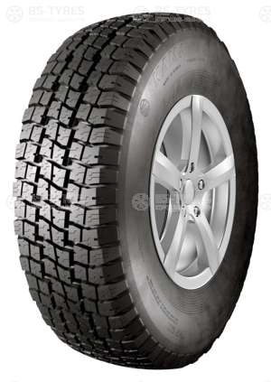 Forward Professional 520