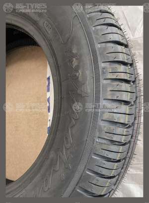 Belshina Artmotion 205/60 R16 92H