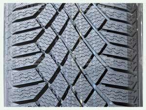 Continental ContiVikingContact 7 225/60 R17 103T