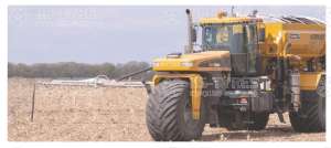 Michelin FloatXbib CFO 1000/55 R32 197D