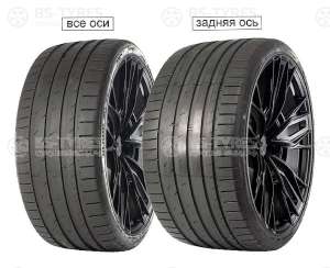 Gripmax SureGrip Pro Sport 225/40 R18 92Y