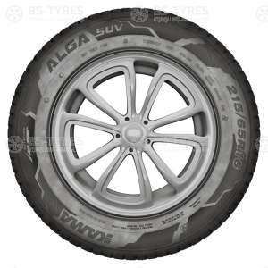 Кама Alga (НК-532) 185/75 R16 97T