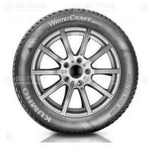 Kumho Wintercraft WP51 165/70 R13 79T