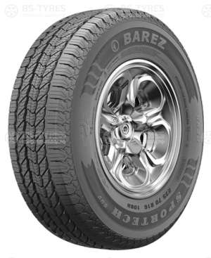 Sportech S600 А/Т SUV