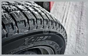 Michelin X-Ice 3 225/60 R17 99H