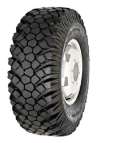 Кама Кама-401 400/70 R21 145G TT